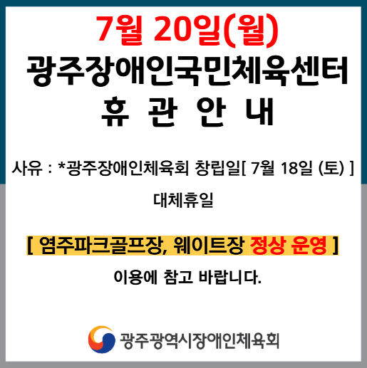 2ec4451ee4ee499f8d0fcc39c0d9df25_1783409228_0992.png